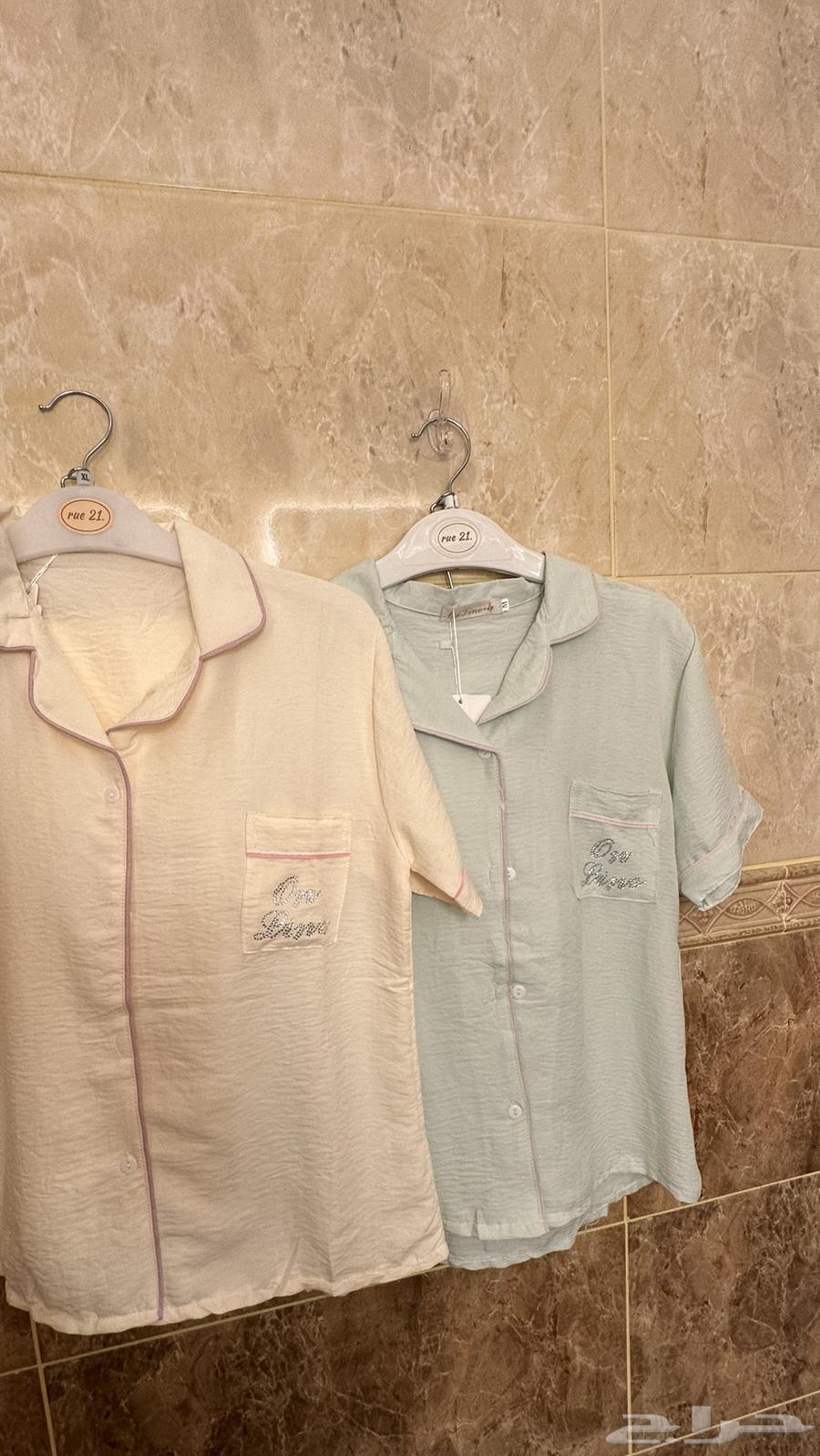 عرضنا 3 بجايم 99 ريال فقط64485765140867110