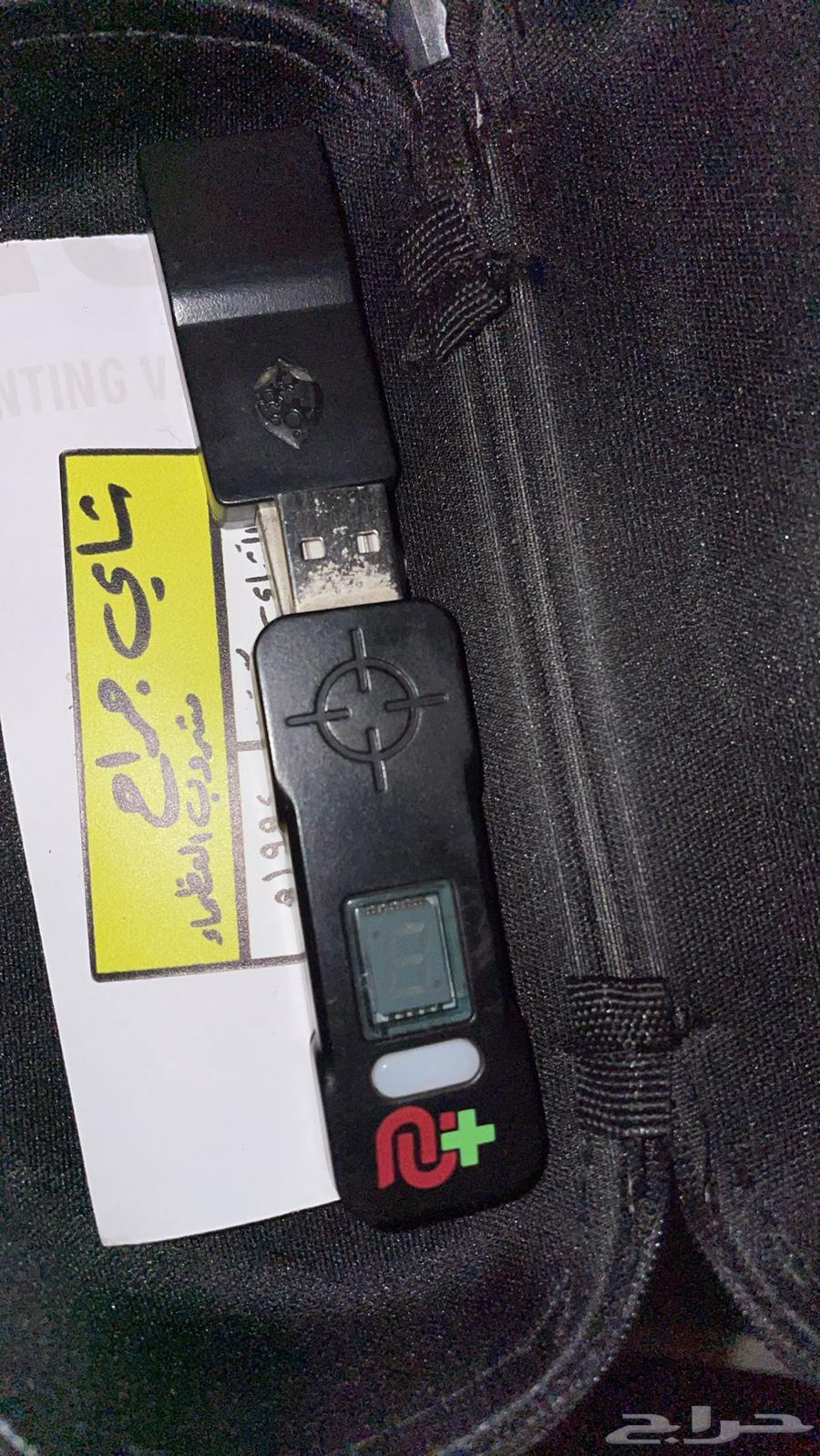 CronusMax64482471650561110