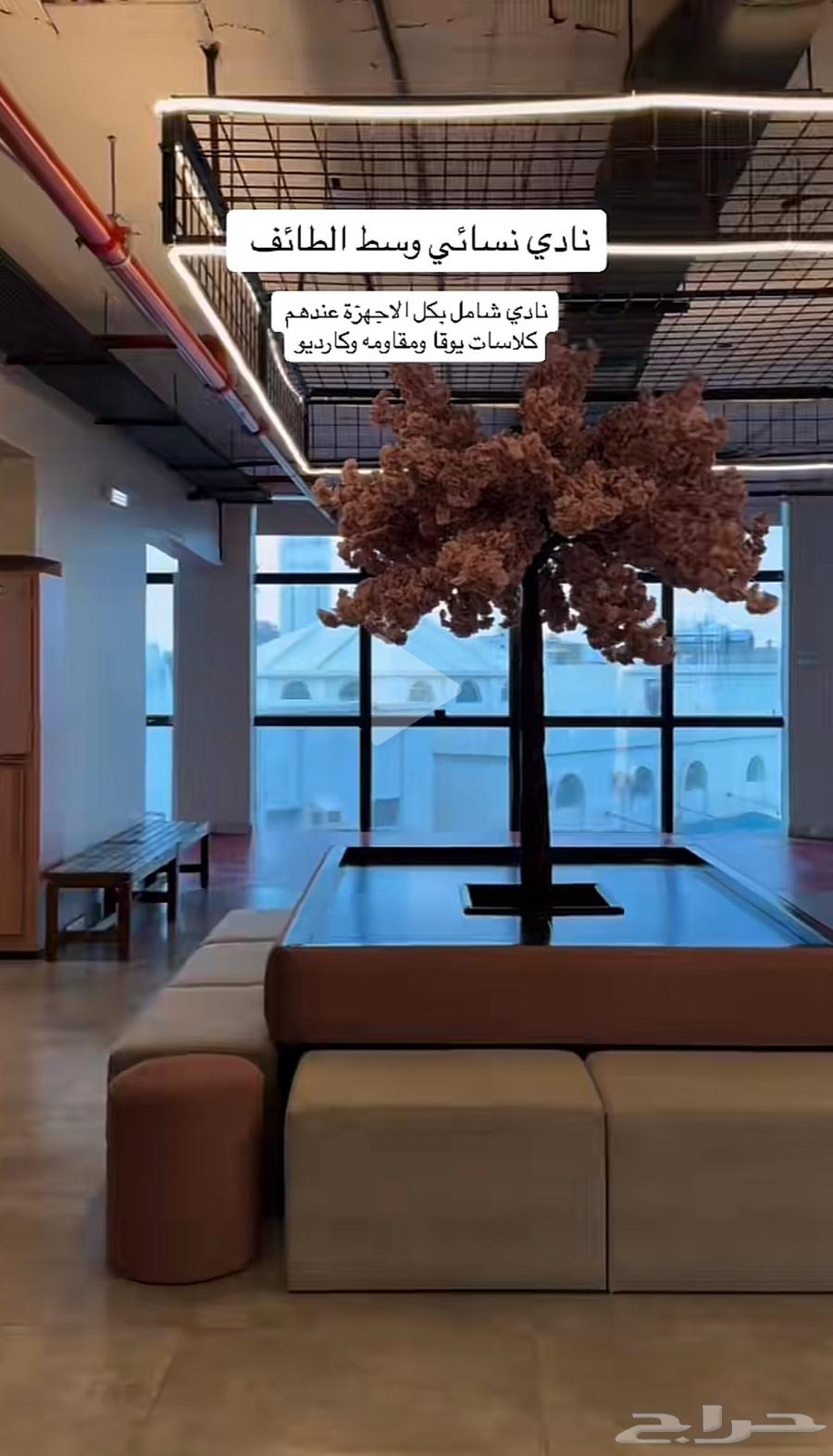 بيع نادي64479424640002110