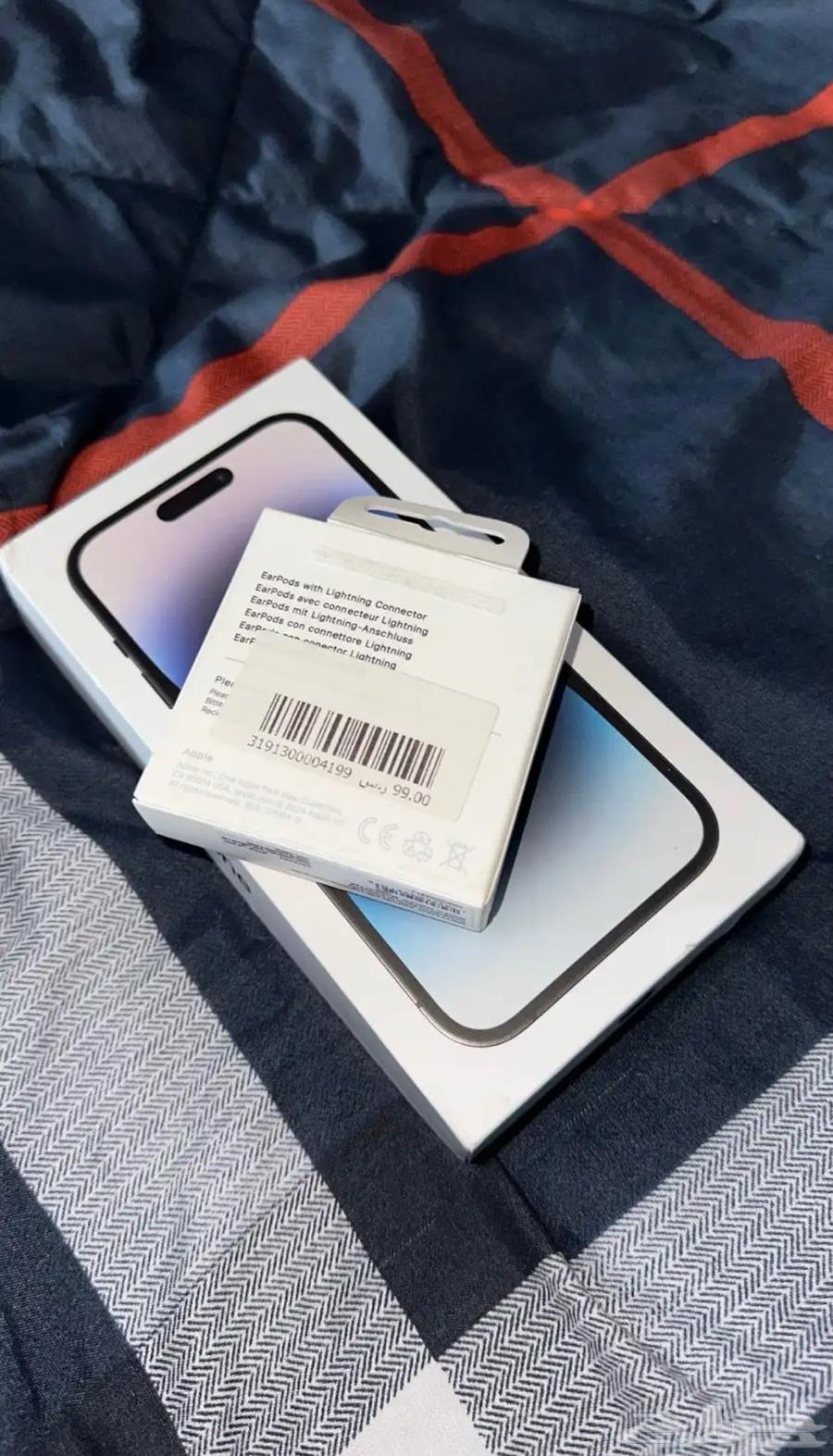 ايفون 14 برو 128 قيقا اسود64480181013250110