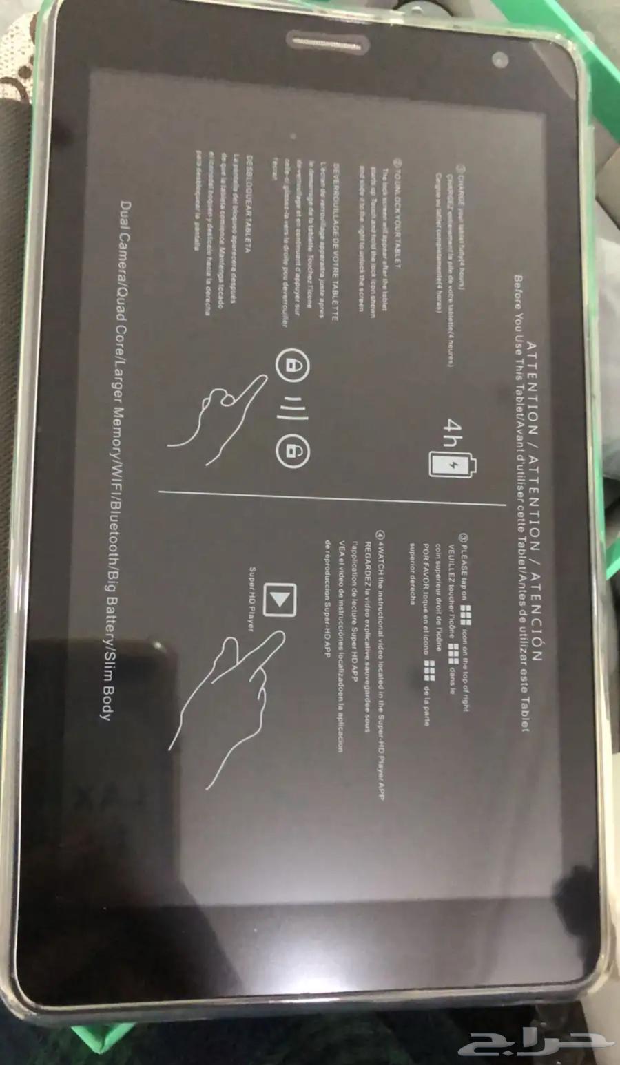 ايباد i15 Pro Max64437759993986114