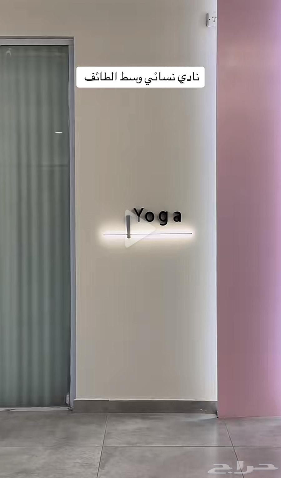 بيع نادي64479424640002112