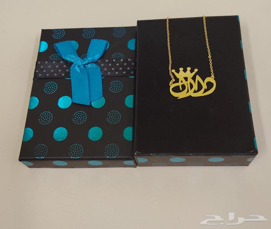 سلسال اسم مطلي ذهب ب4564481682299651114