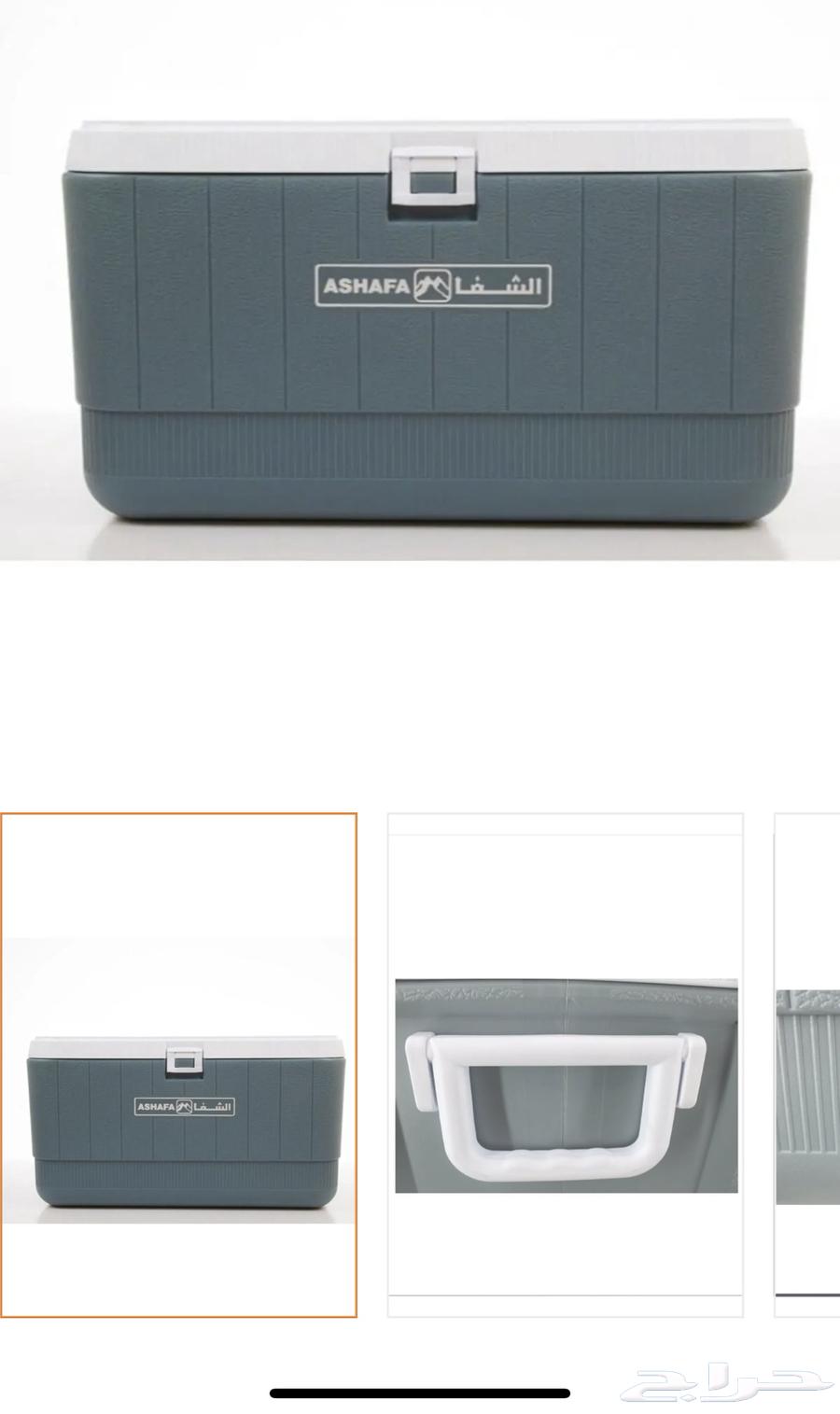 Memory64481695661827112