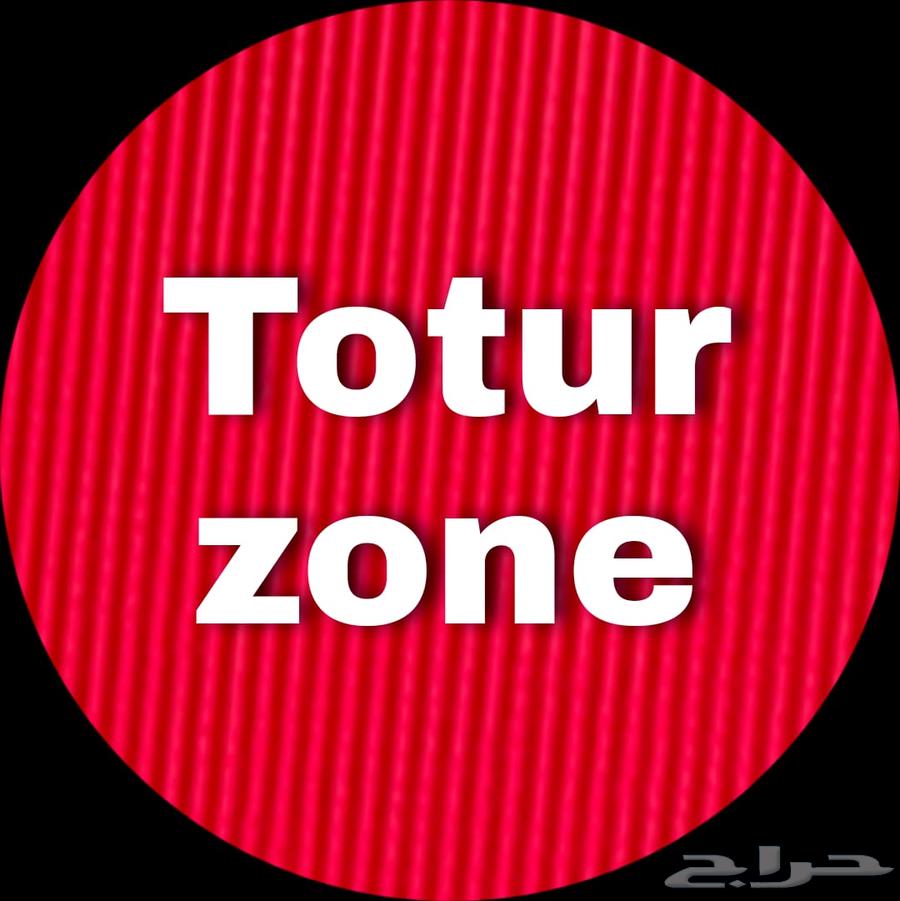 محاسبة د. - حساب 101 - جامعة مقرن يو بي إم64481572056194110