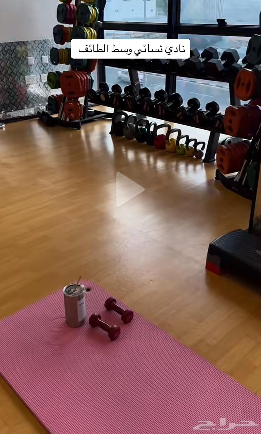 بيع نادي64479424640002111