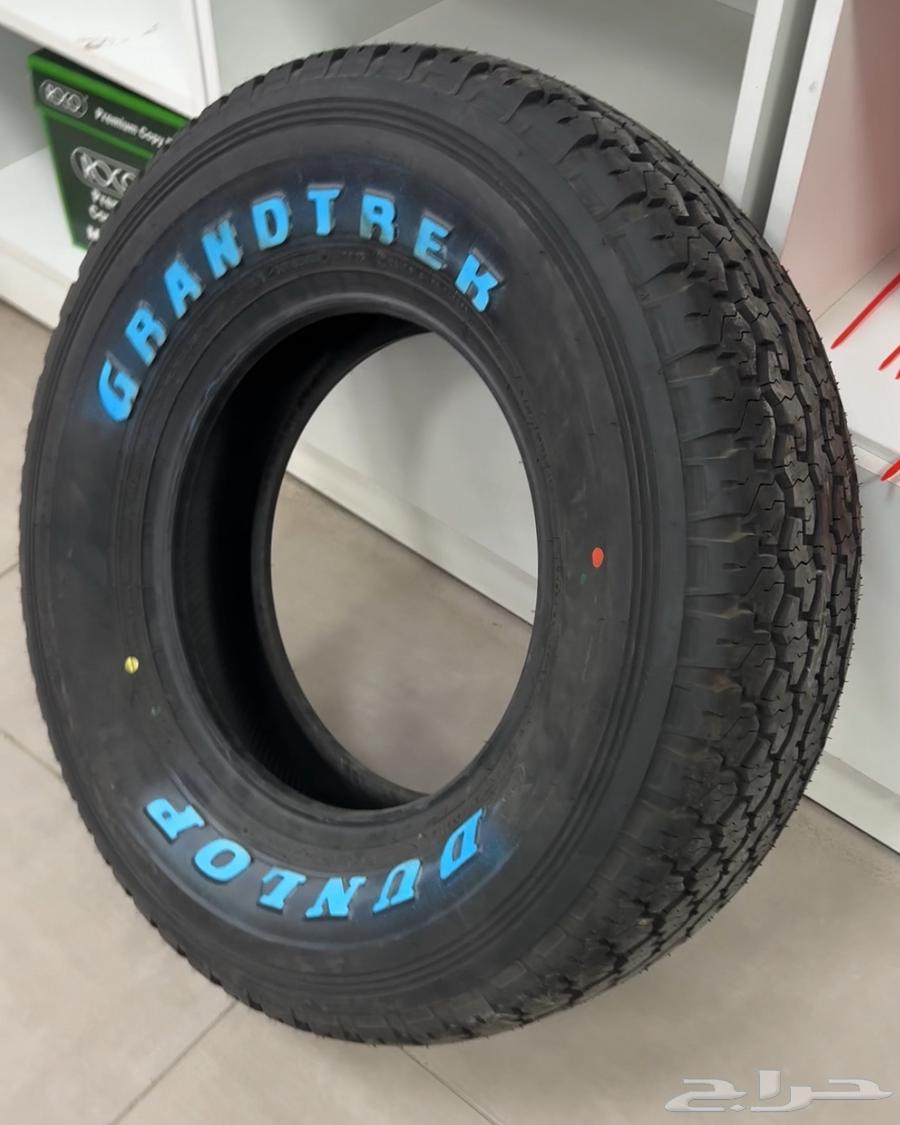 كفرات دنلوب اصلي بالختم جديد مقاس 1664654770768387112