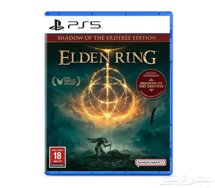 للبيع ريد ديد و الدن رينق64479632699137111