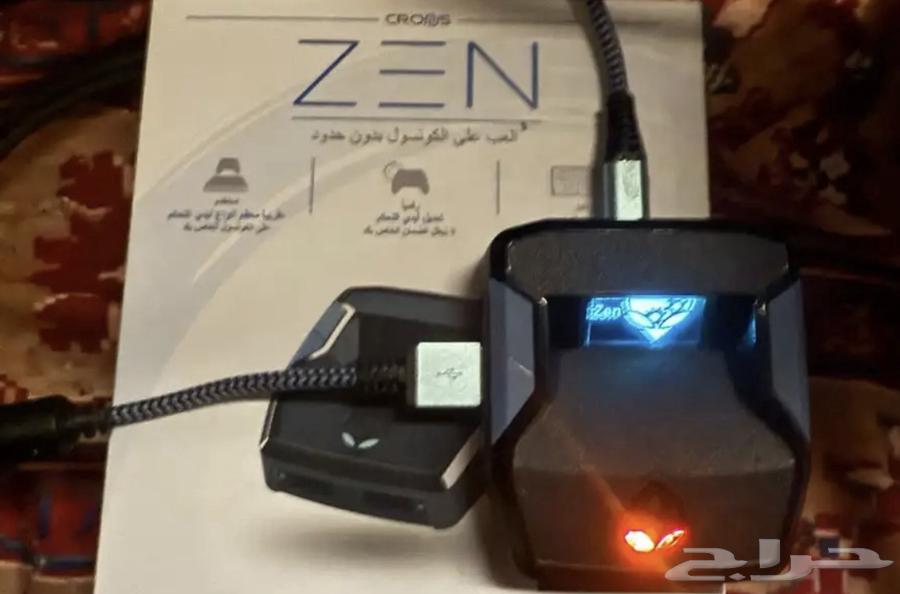 Cronus ZEN device with script code (Cronus ZEN)64480661251586110