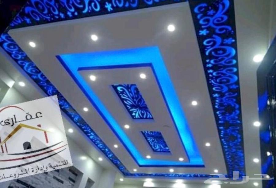 Gypsum board64146514733698113