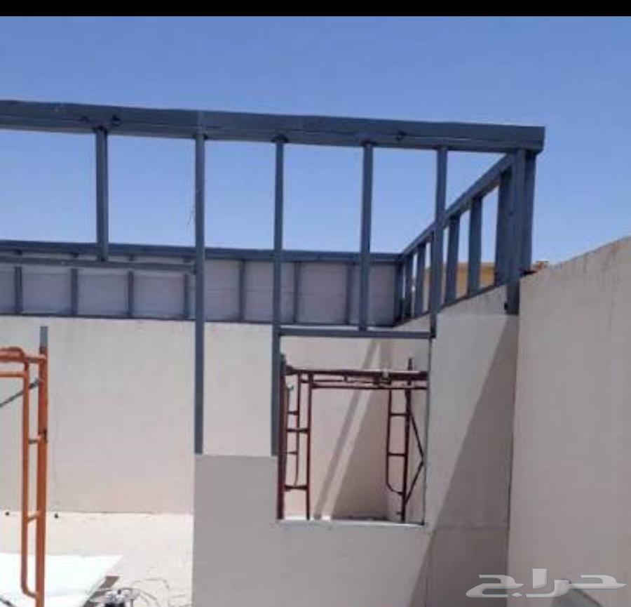 General Contracting - Execution of All Works64146701092993110