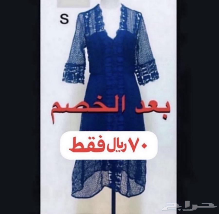 فستان جديد من فيمي ناين ب70  فقط مقاس سمول ميديم64482919053441110