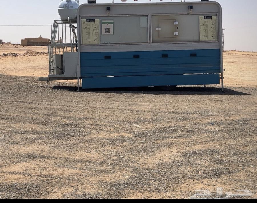 فوترك اخو الجديد اغراضه فيه64481434261507111