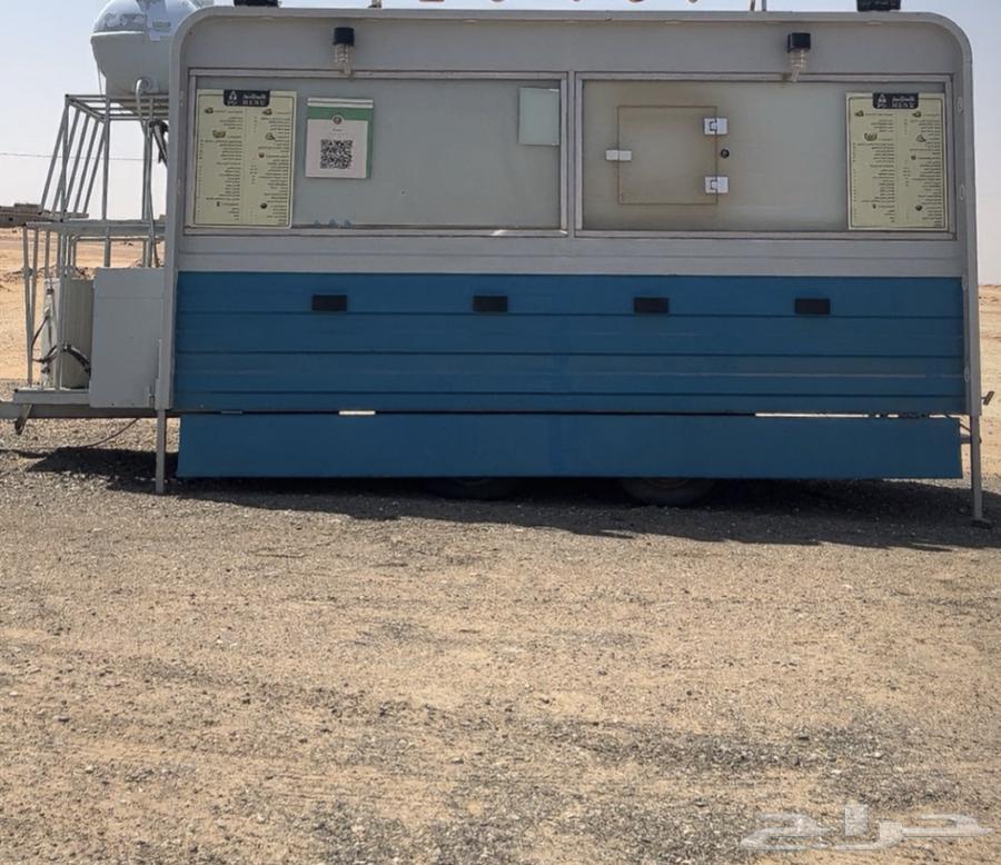 فوترك اخو الجديد اغراضه فيه64481434261507110