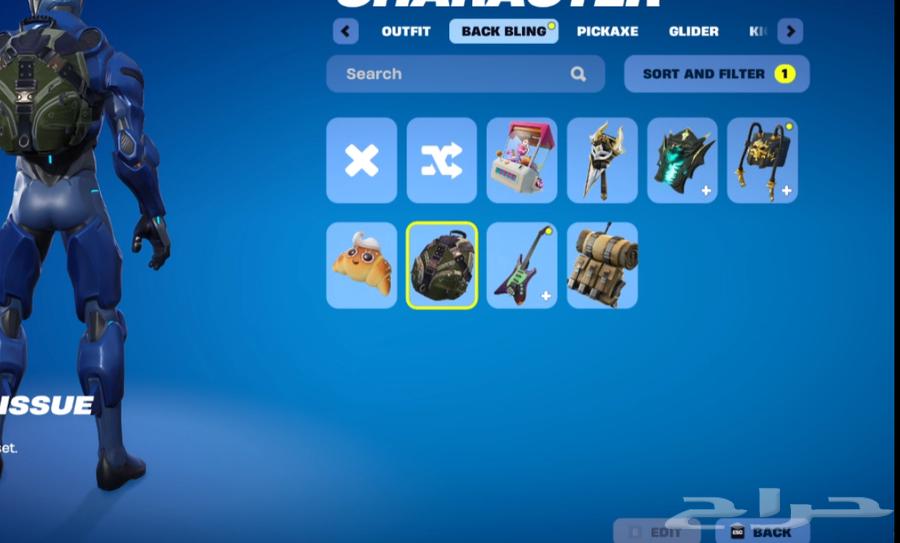 حساب فورتنايت نادر سيزون3   464481128004353113