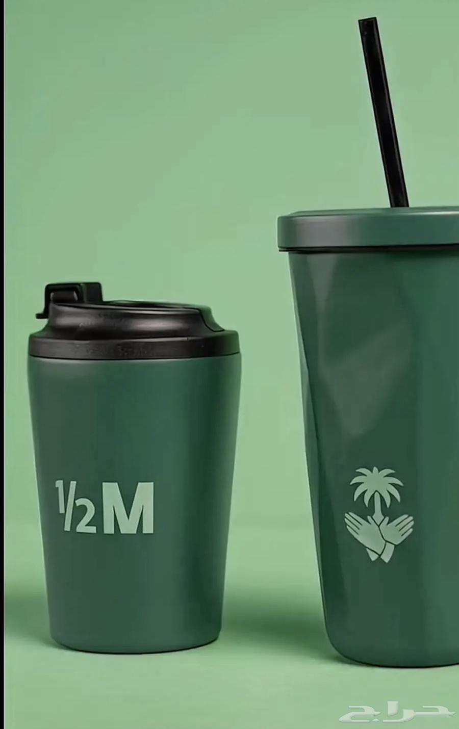 مق هاف مليون64483246358659111