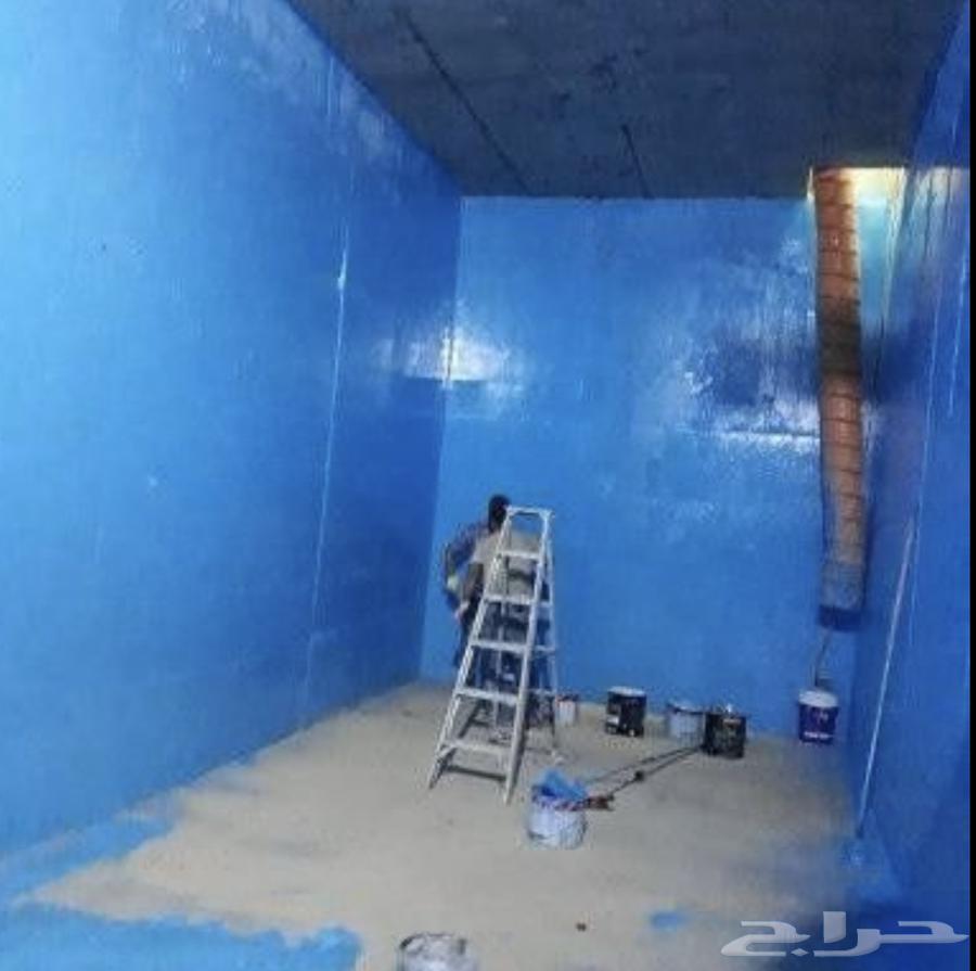 شركة كشف تسربات المياه عزل اسطح وخزانات المياه بالقصيم64213281380739113