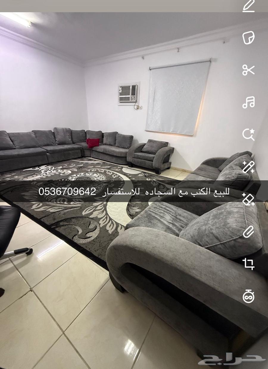 كنب للبيع64486246595841110