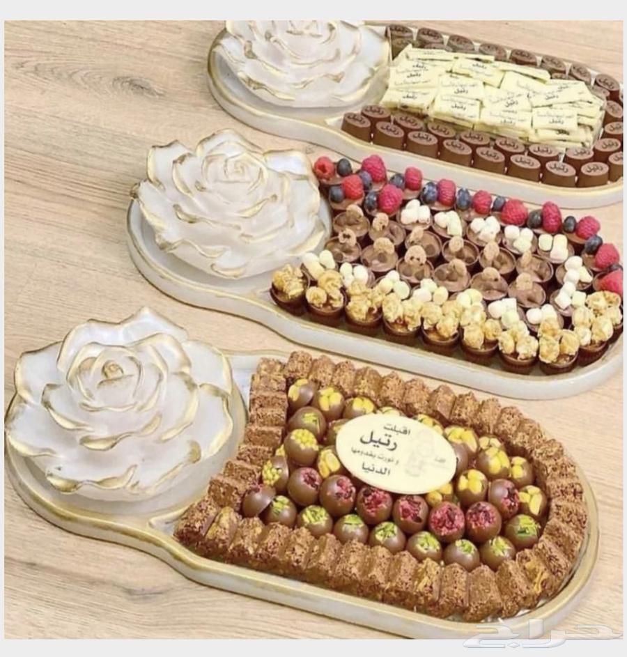 صواني تقديم جديده64481709224834111