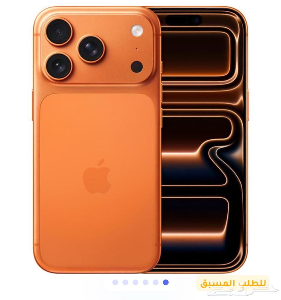 ايفون 17 برو 256 اللون البرتقالي64483314978051110