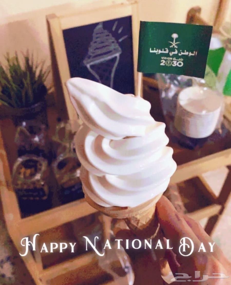 آله آيسكريم مستعملة للبيع64479106284929113