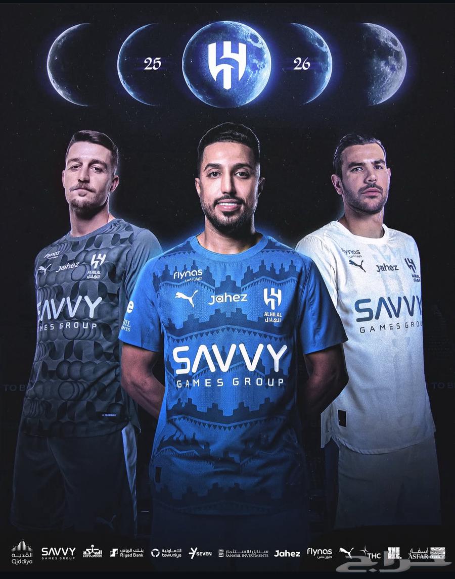 تذاكر مباراة الهلال و القادسية64486246654723110