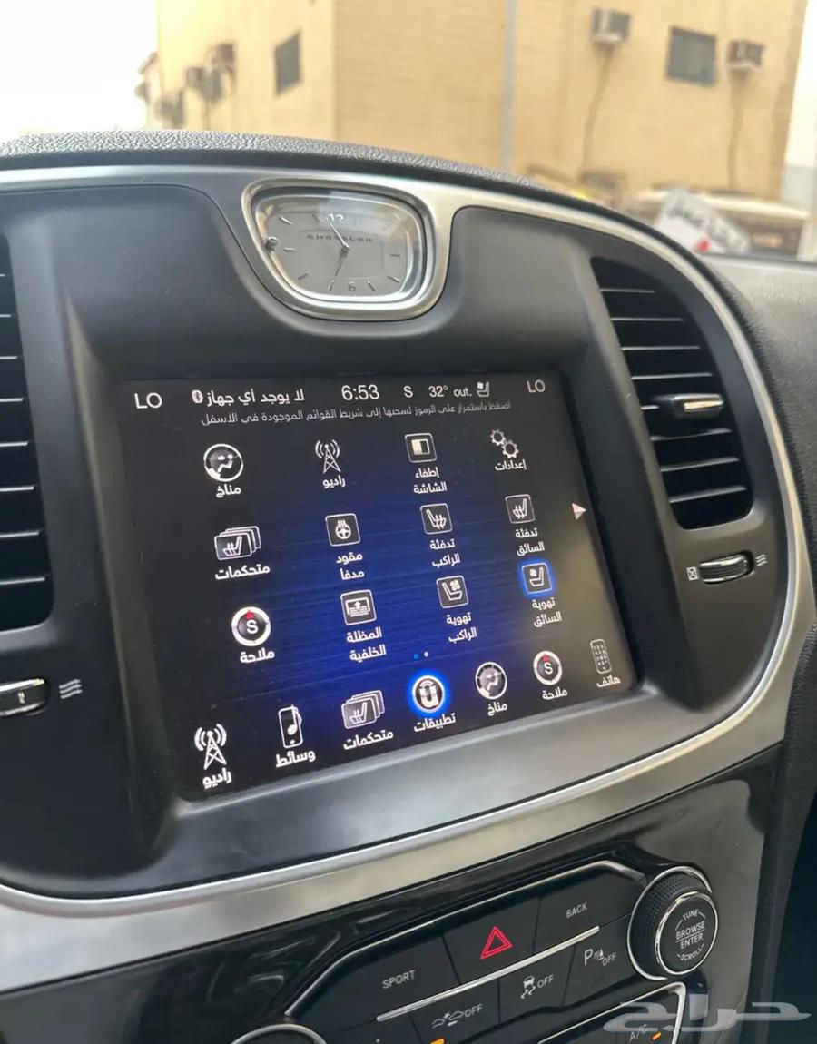 Mopar Screens Update and Arabic Localization64656541551619110