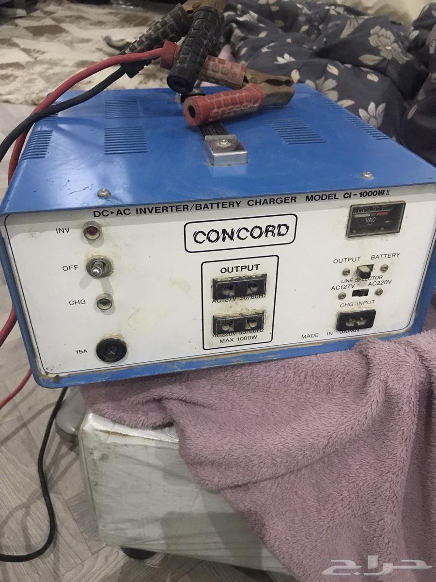 مولد ياباني64484184721795111