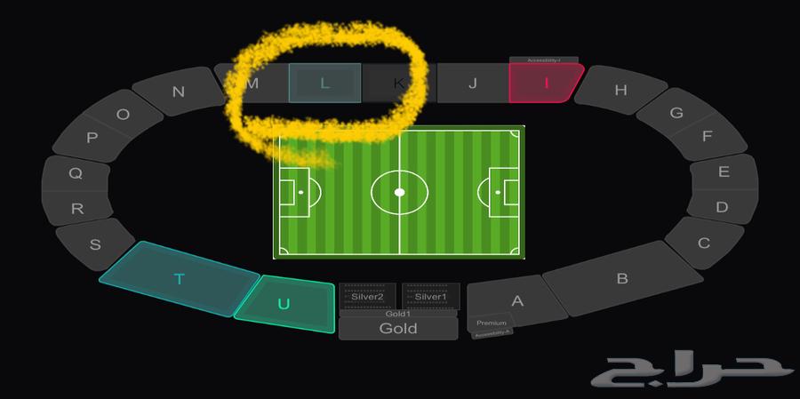 تذاكر الاخدود والتعاون البيع سمح64483109779715110