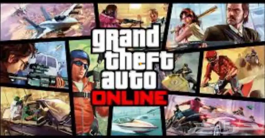 حساب قراند لفل 120 100 مليون64478471140611110