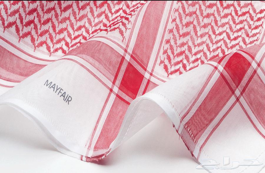 Al-Basam Shemagh, Rare Edition 201264481100810113110