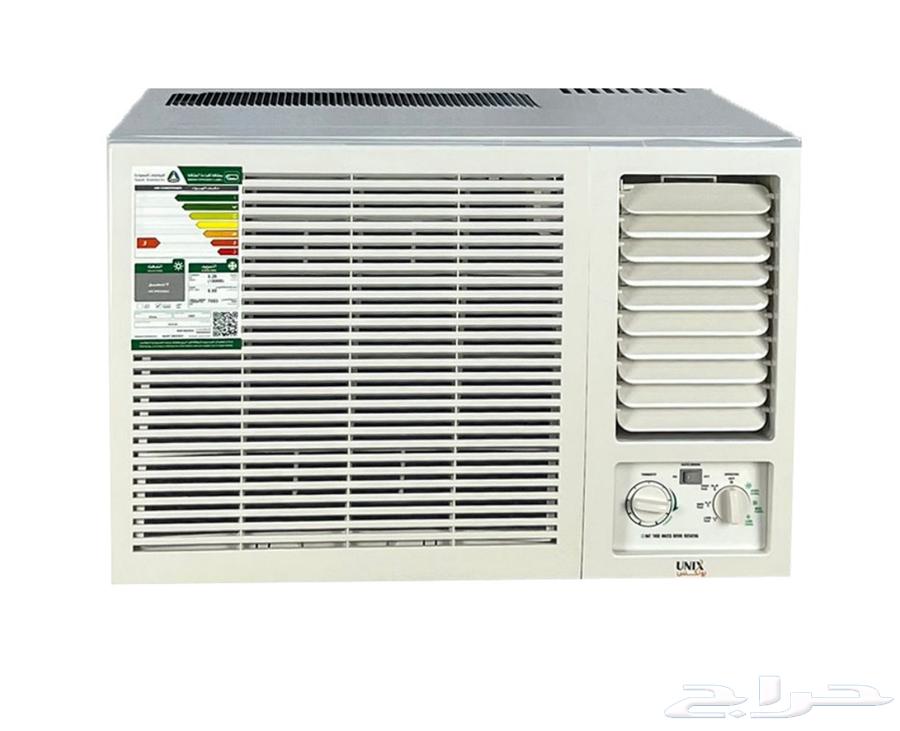 اشتري مكيفات الشباك الخربان و الشغال64483625805826110