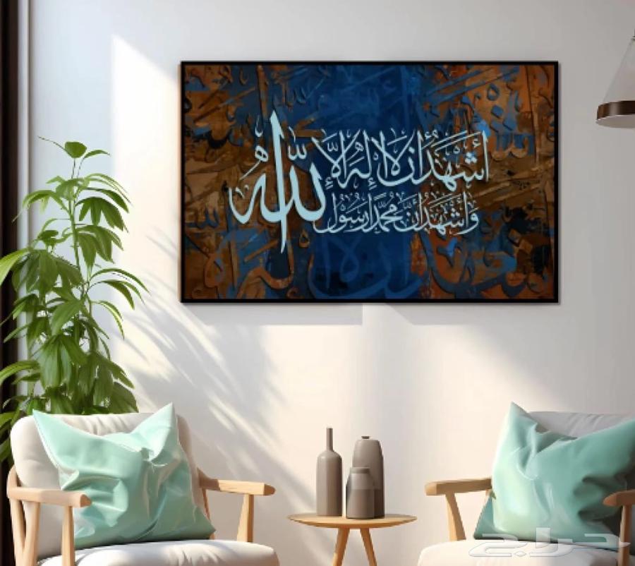 لوحات جداريه كامله وثنائية فن جودة اللوحات وأسعار فنانه64484538864003110