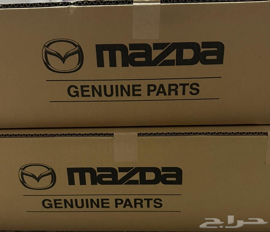 نيكل شبك امامي مازدا 664657634542211112