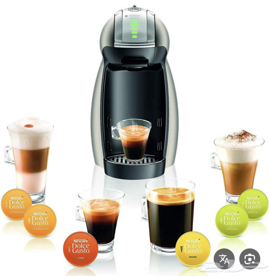 Delonghi Espresso Machine64482281921283111