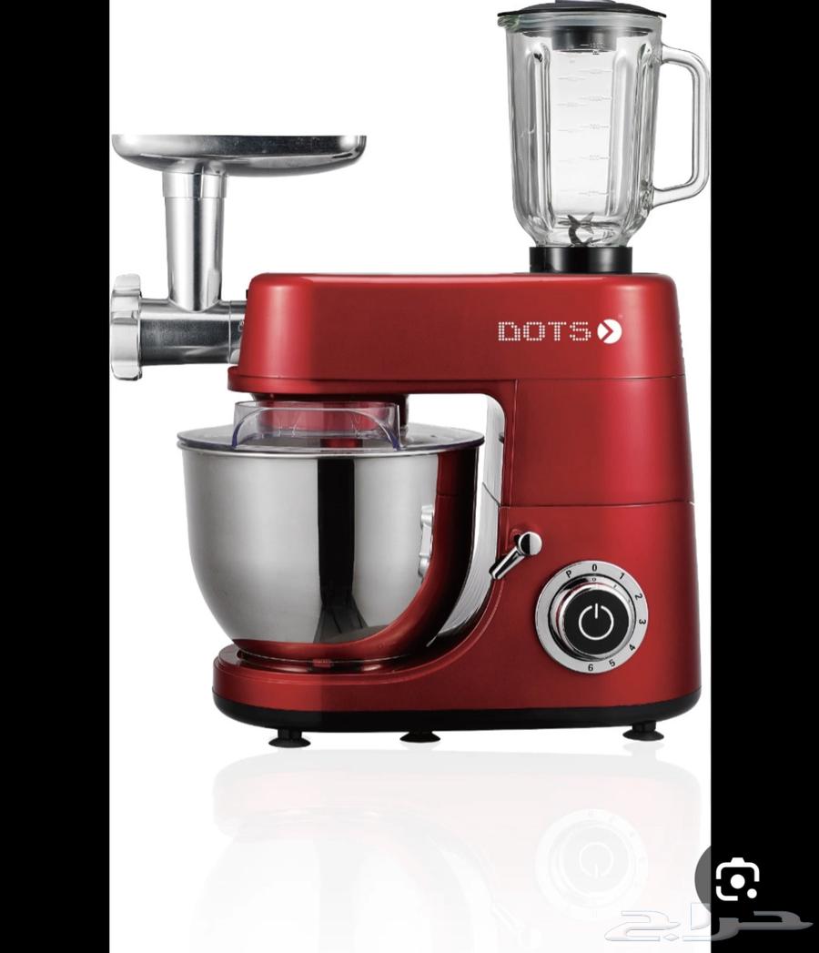 Mixer and blender and frame64481845497730110