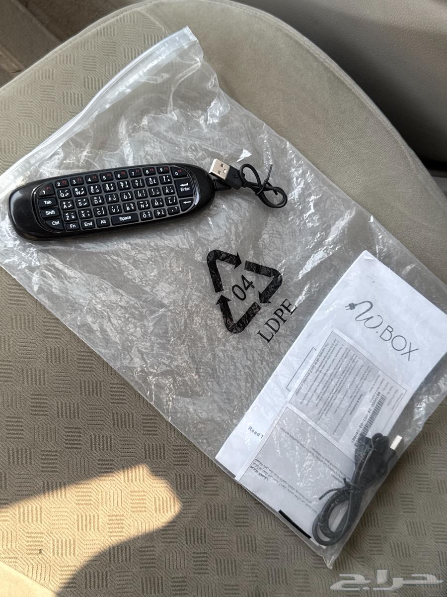 Remote and spare keyboard for writing64482118712322113