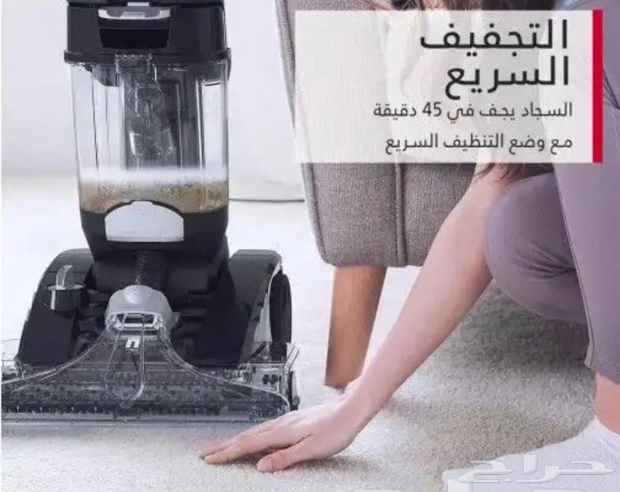 أجار يومي مكنسة هوفر بلاتنيوم لغسيل الكنب و الفرش64485161568259114