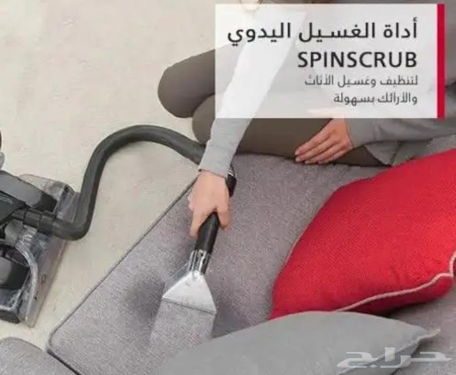 أجار يومي مكنسة هوفر بلاتنيوم لغسيل الكنب و الفرش64485161568259113