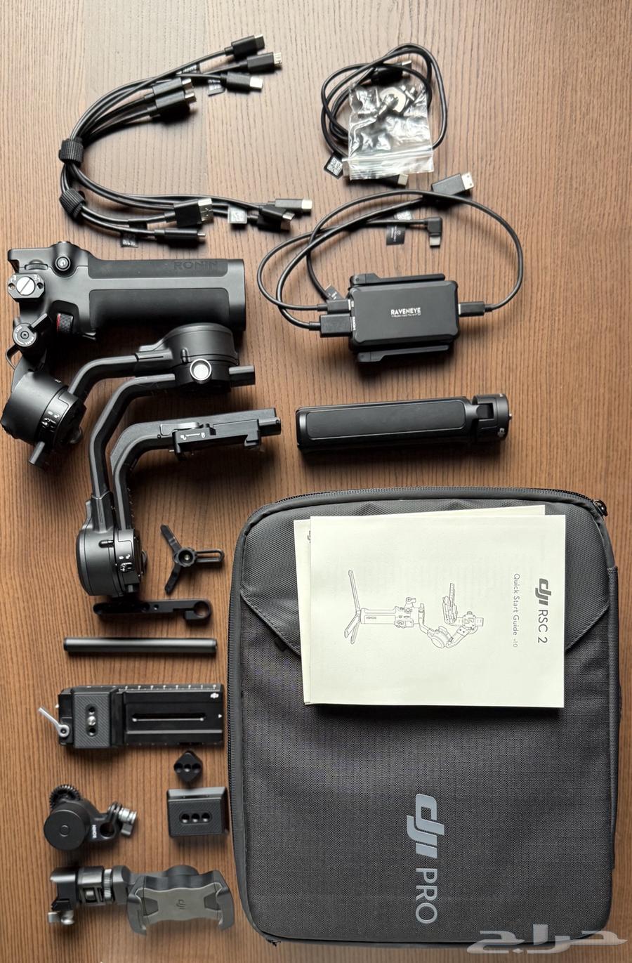 جهاز رونين مثبت الكاميرا DJI RSC2 pro بسعر 1500 ريال64481654349697113