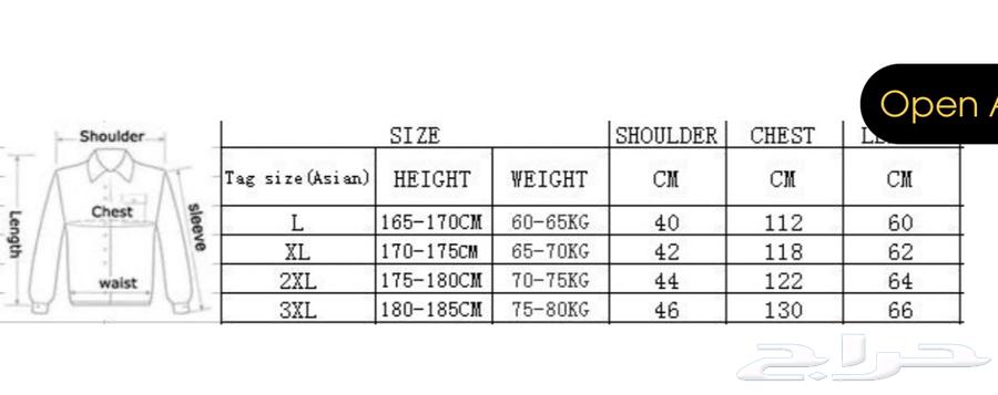 صديري رحلات متعدد الجيوب جديد64485379068674113