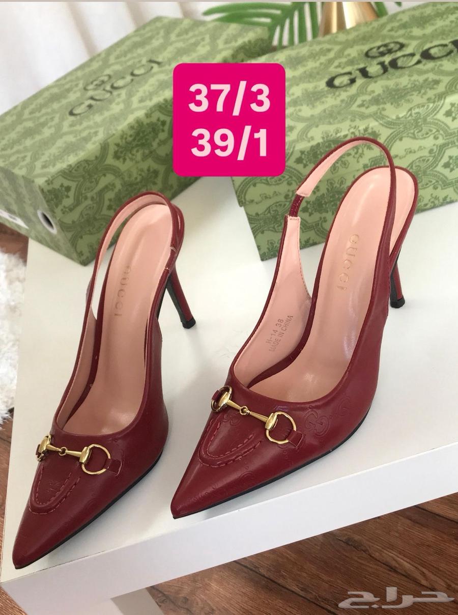 عروض اليوم الوطني64485611702787112