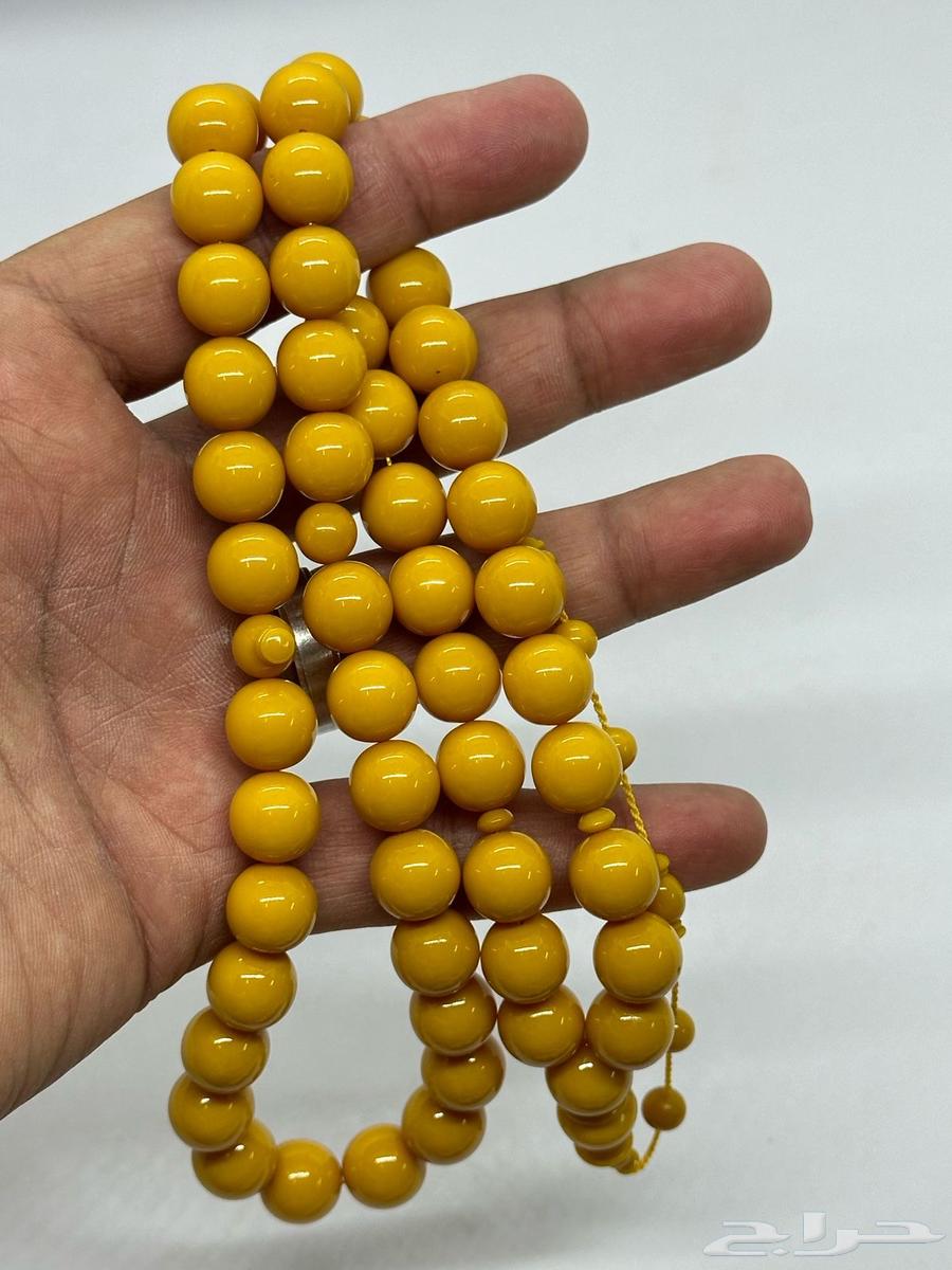 مسباح بولينق صب جديد64482660743426112