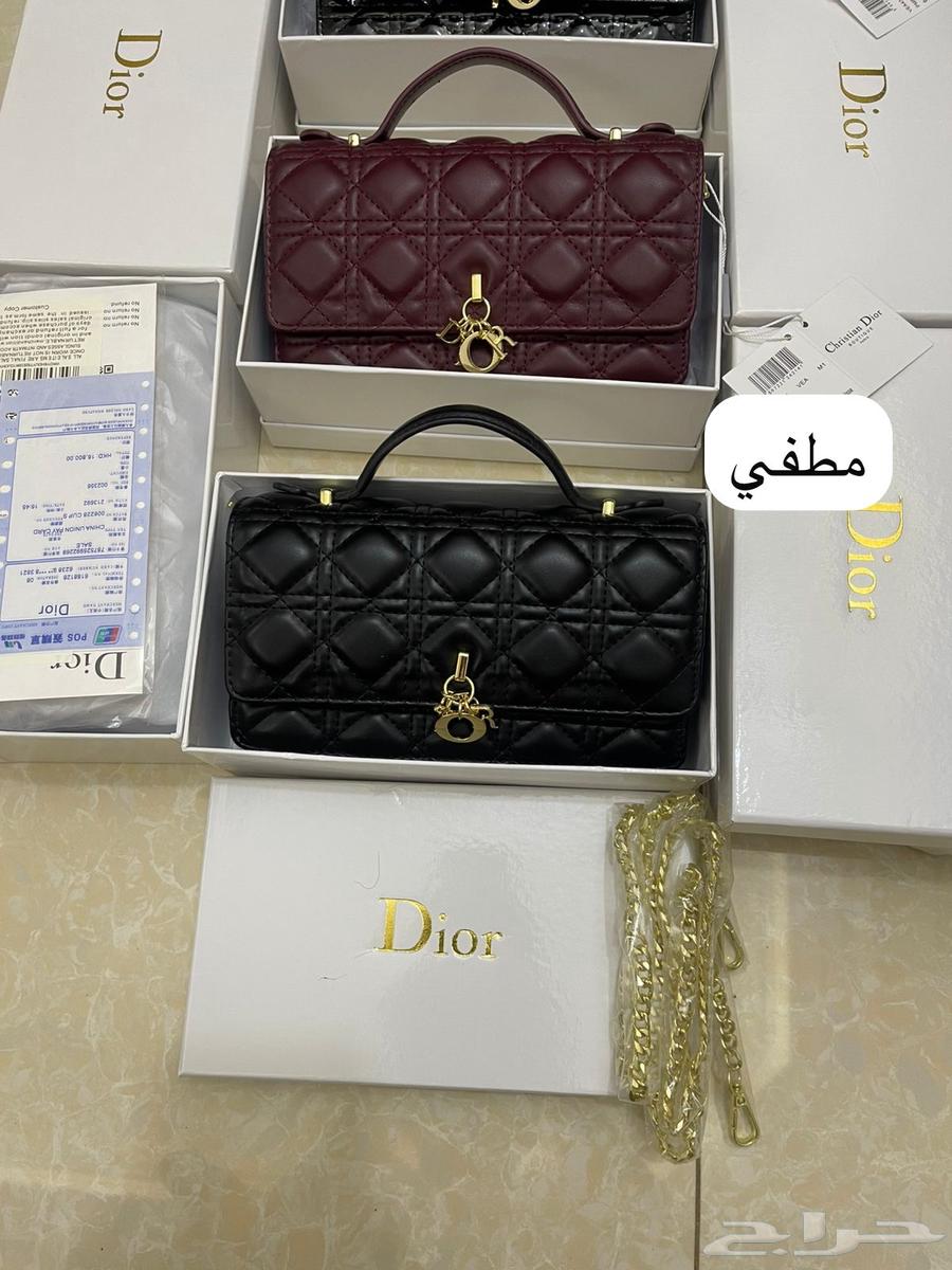 Dior shine and matte with all accessories64478925913217112
