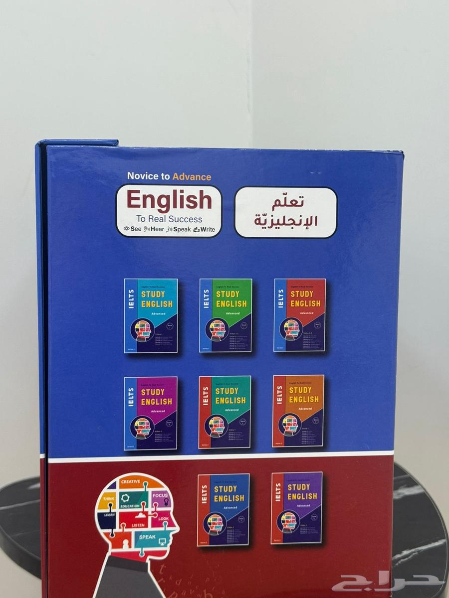 كتب إنجليزية للتعليم جميع المستويات64482430691074111