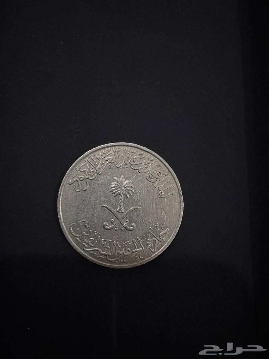 ريال الملك فهد صنع عام 1408 للبيع64478995107329111