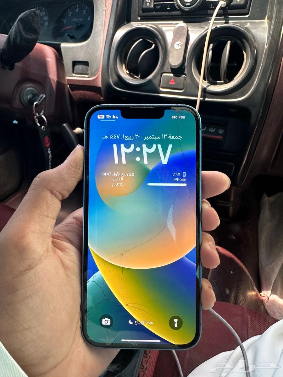 ايفون 13 مافك قيقا 12864481373380738110