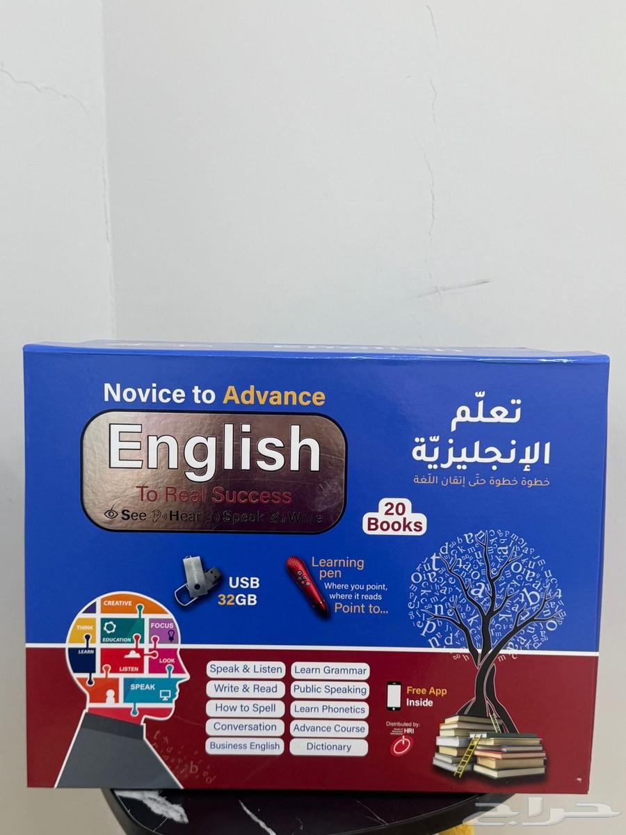 كتب إنجليزية للتعليم جميع المستويات64482430691074110