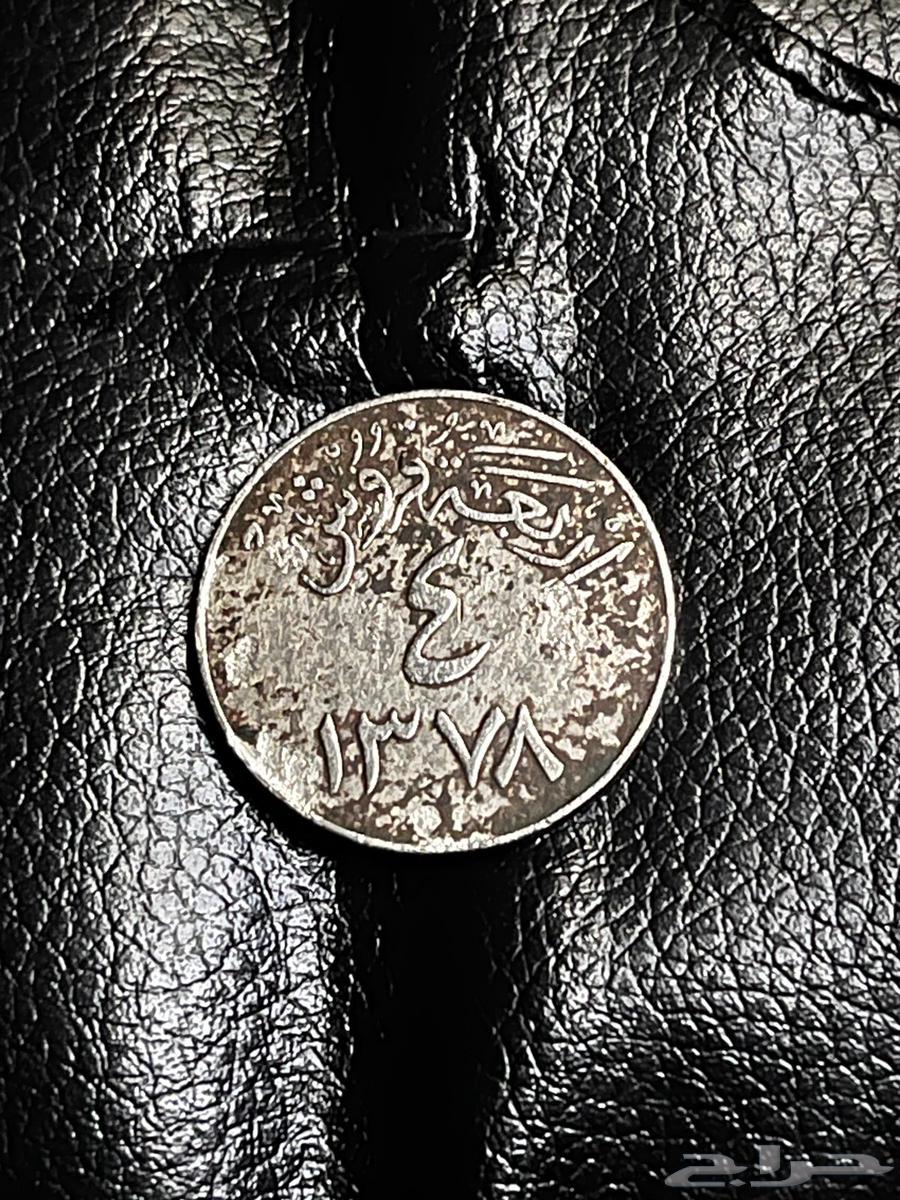 هللة الملك عبد العزيز64481682332290110