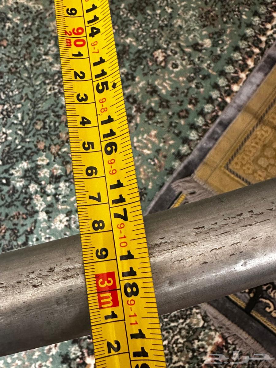 نطيطه ( ترامبولين )64480427709825110